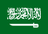 Saudi Arabia Flag